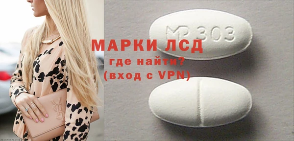 гидропоника Ладушкин