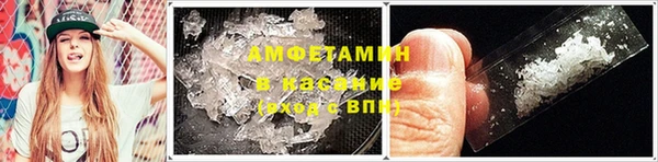 синтетический гашиш Лагань