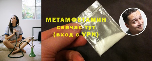 синтетический гашиш Лагань