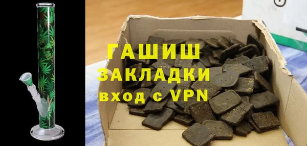гидропоника Ладушкин