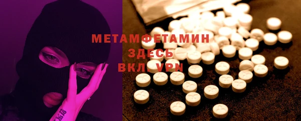 гидропоника Ладушкин