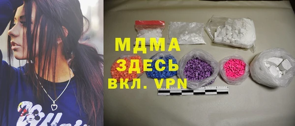 гидропоника Ладушкин