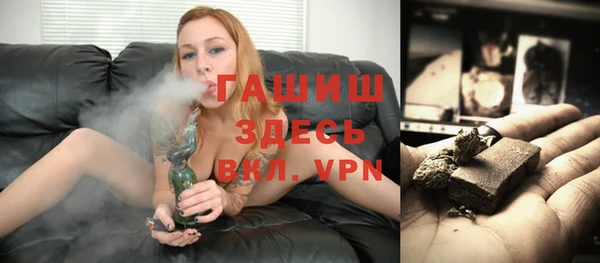 наркотики Лабытнанги