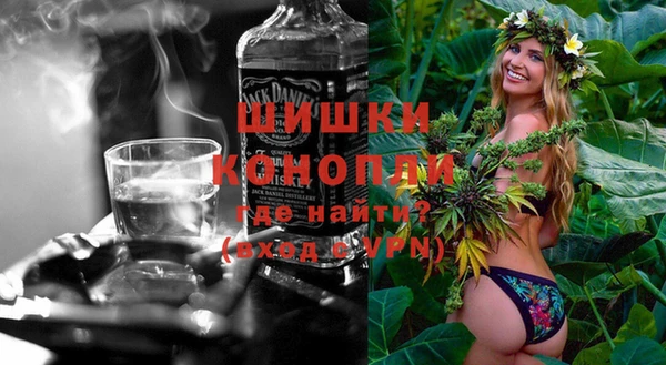синтетический гашиш Лагань