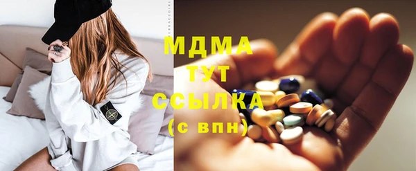 гидропоника Ладушкин