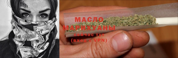 наркотики Лабытнанги