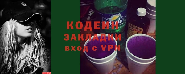 spice Долгопрудный