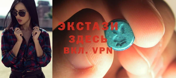 гидропоника Ладушкин