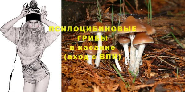 наркотики Лабытнанги