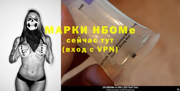 наркотики Лабытнанги