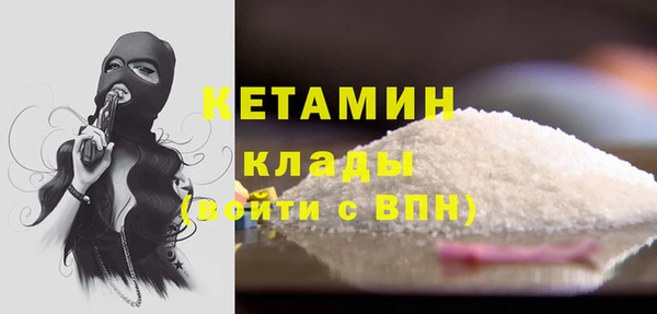 наркотики Лабытнанги