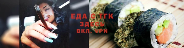 наркотики Лабытнанги