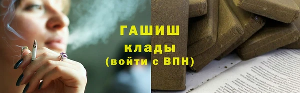 spice Долгопрудный