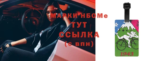 гидропоника Ладушкин