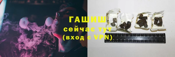 наркотики Лабытнанги