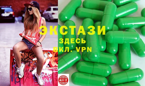кокс Новый Уренгой