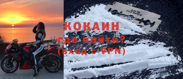 наркотики Лабытнанги