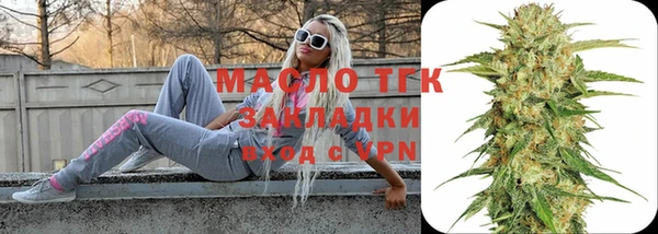гидропоника Ладушкин
