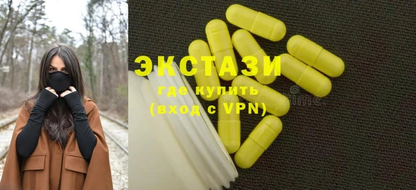 гидропоника Ладушкин