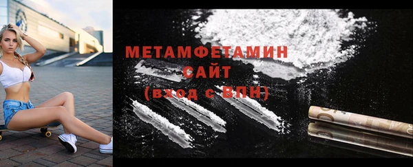 гидропоника Ладушкин