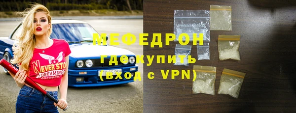 гидропоника Ладушкин