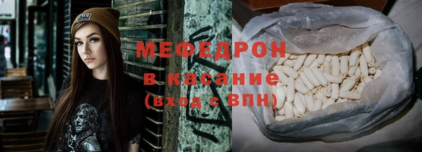 наркотики Лабытнанги