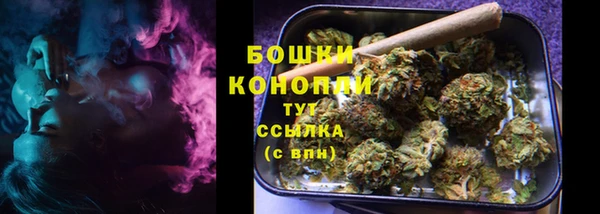 синтетический гашиш Лагань