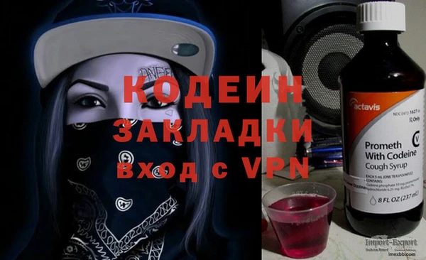 гидропоника Ладушкин