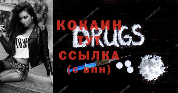 наркотики Лабытнанги