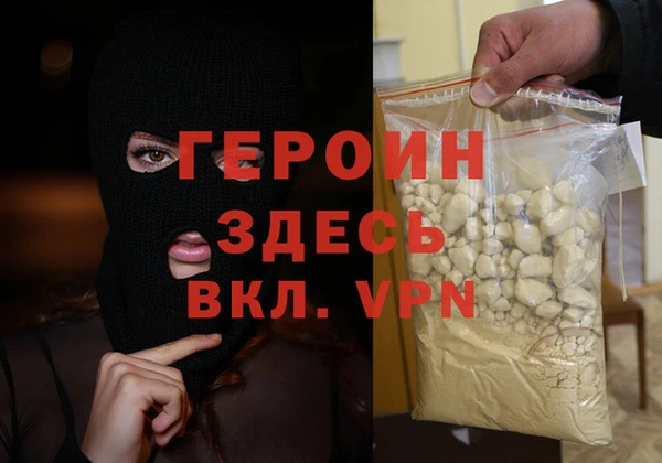 наркотики Лабытнанги
