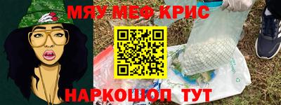 СК Свободный