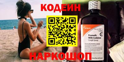 СК Свободный