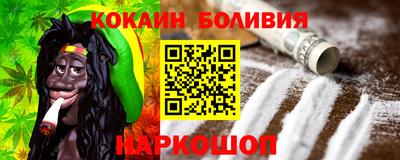 трава Севастополь
