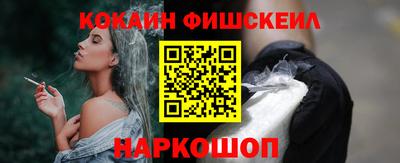 СК Свободный