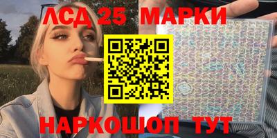 СК Свободный