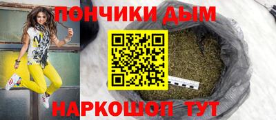 трава Севастополь
