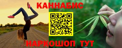 прущие крисы Северобайкальск