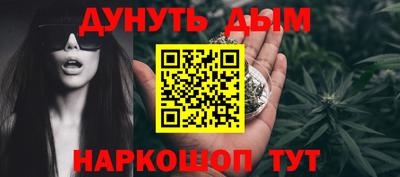 прущие крисы Северобайкальск