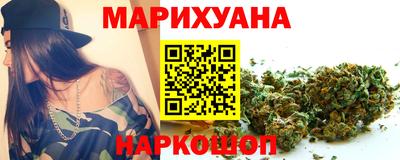 прущие крисы Северобайкальск