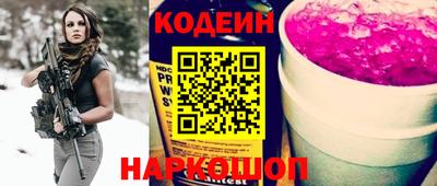 СК Свободный