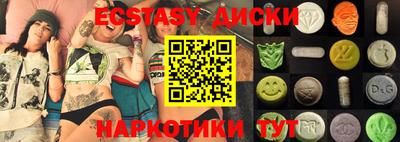 СК Свободный