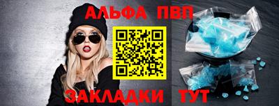СК Свободный