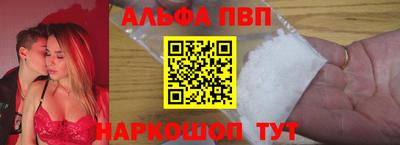 СК Свободный