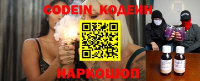СК Свободный