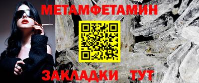 соль курить ск Славянск-на-Кубани
