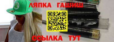 СК Свободный