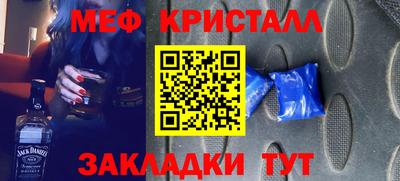 СК Свободный
