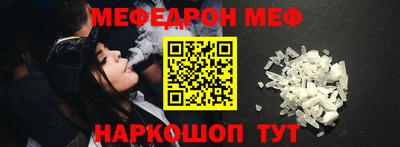 СК Свободный