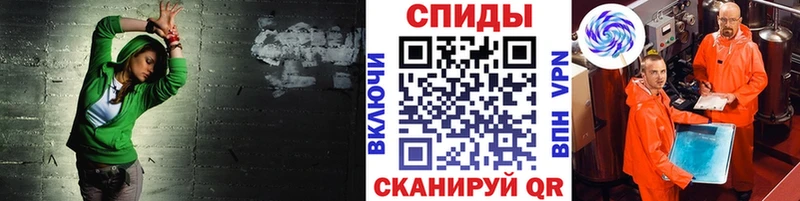 Первитин витя  Осинники 